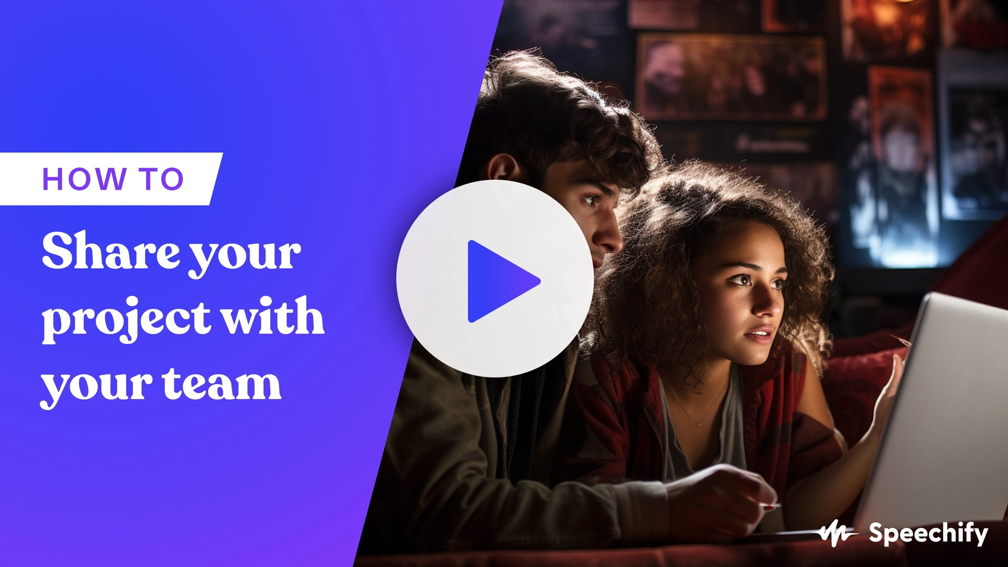 How to share your project with your team