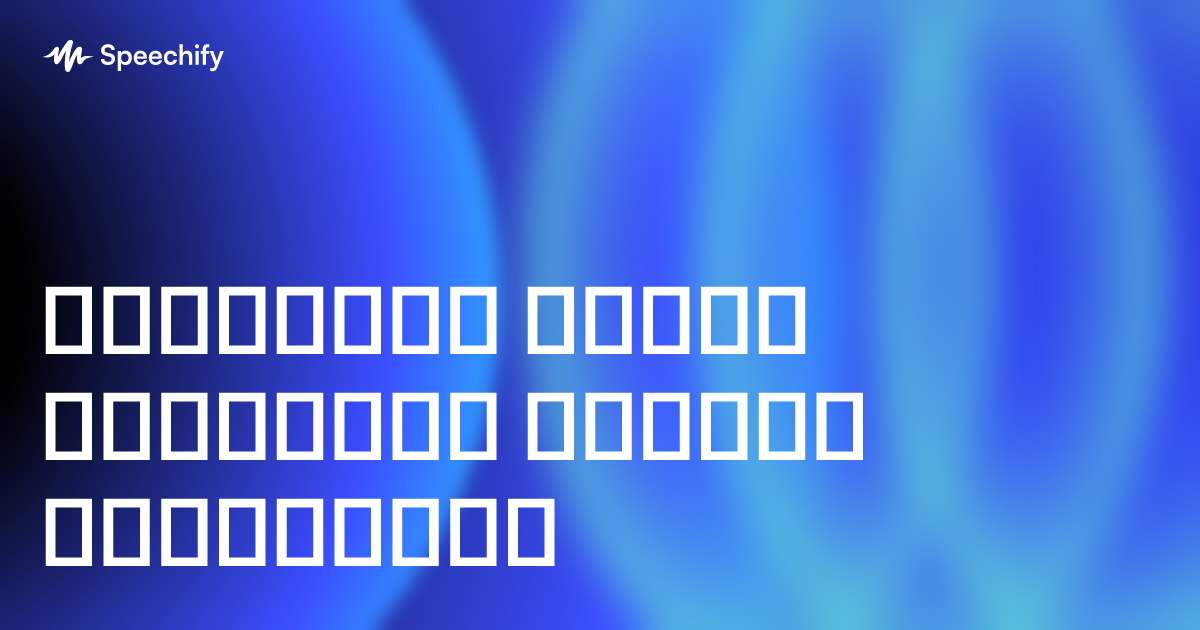 ისწავლეთ ჰინდი ფილმების ონლაინ დუბლირება