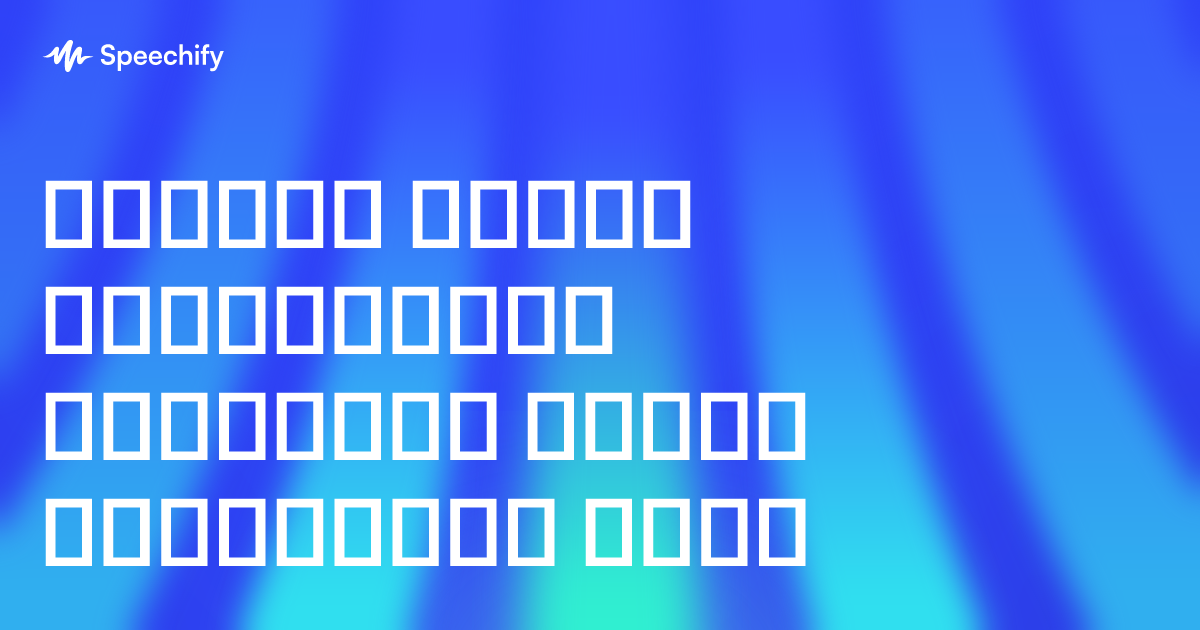 აჰყვეთ ჯეიმს პატერსონის წიგნების სწორი წაკითხვის რიგს