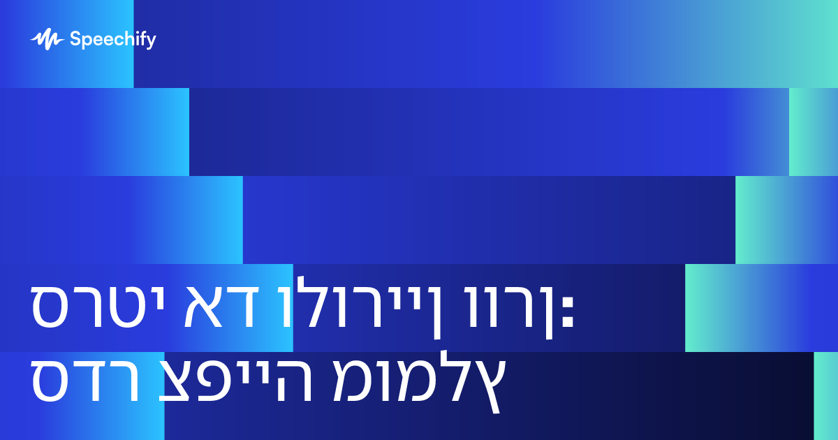 סרטי אד ולוריין וורן: סדר צפייה מומלץ