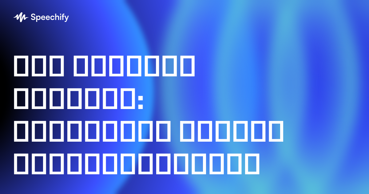 ჯეკ რაიანის წიგნები: საუკეთესო კითხვა თანმიმდევრობით