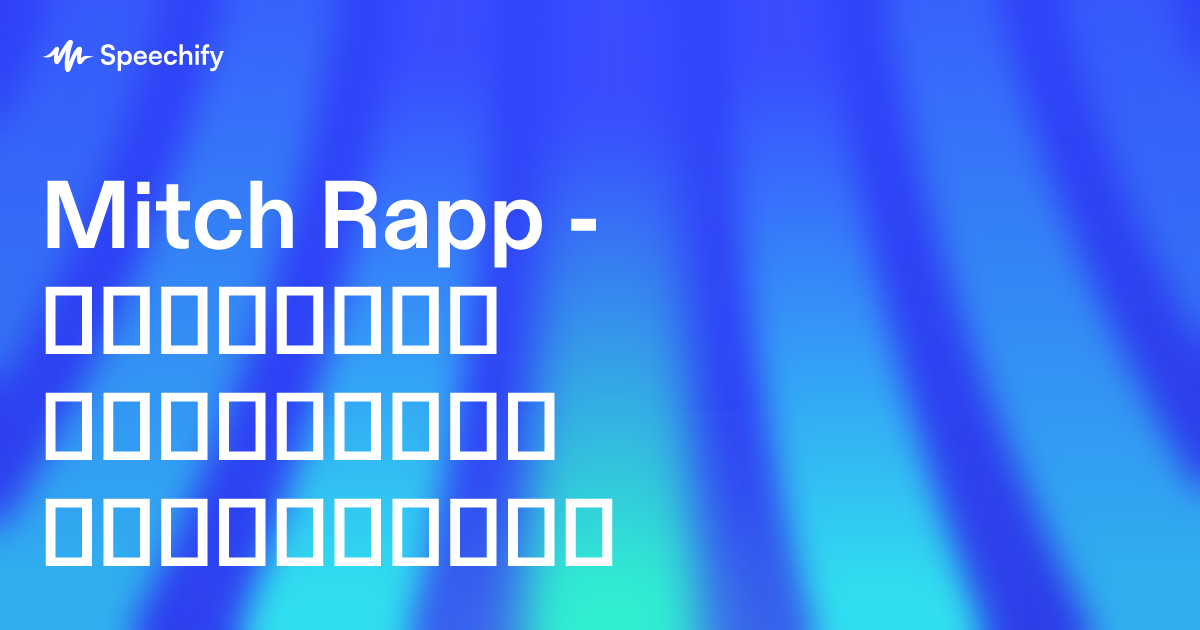 Mitch Rapp - წიგნების წაკითხვის გზამკვლევი