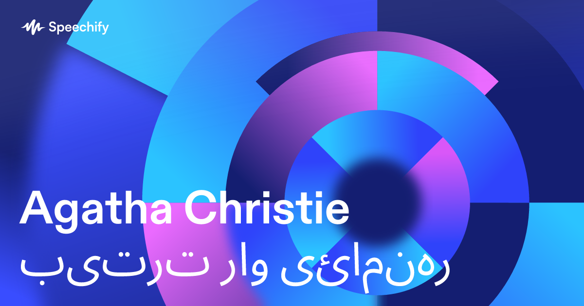 Agatha Christie ترتیب وار رہنمائی