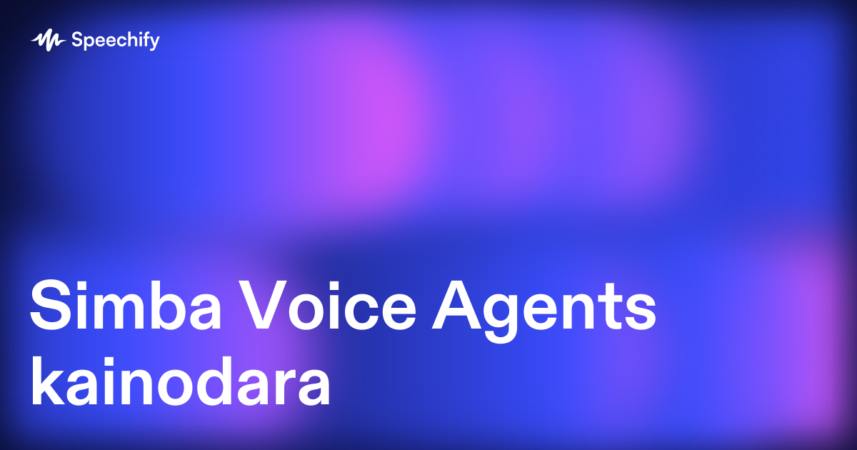 Simba Voice Agents kainodara