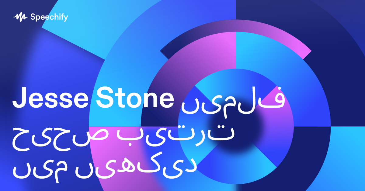 Jesse Stone فلمیں صحیح ترتیب میں دیکھیں