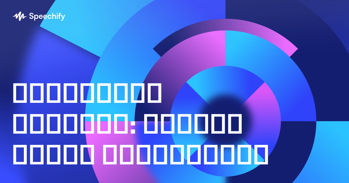 ჰანიბალის ფილმები: ნახვის სრული გზამკვლევი