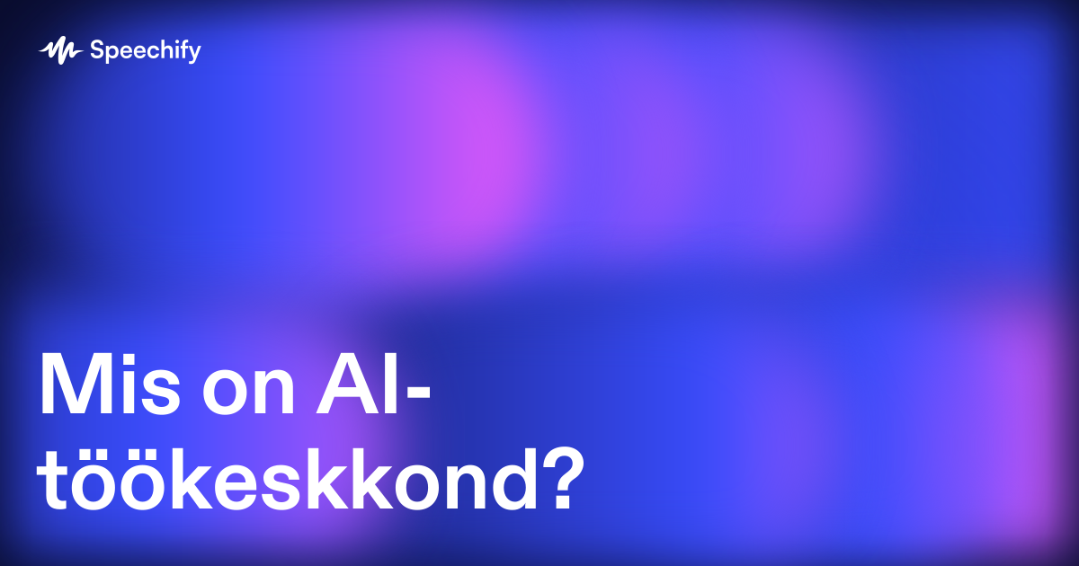 Mis on AI-töökeskkond?