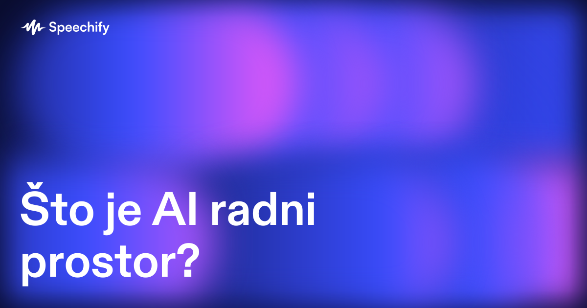 Što je AI radni prostor?