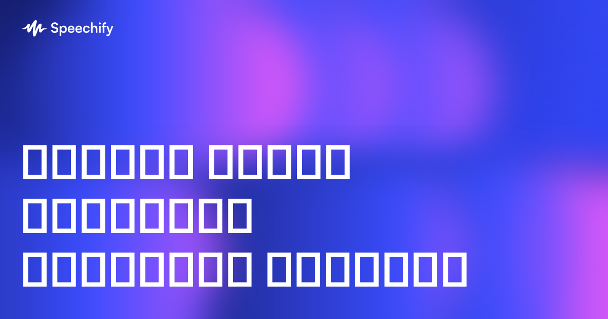 უილიამ კენტი კრუგერის წიგნების წესრიგი